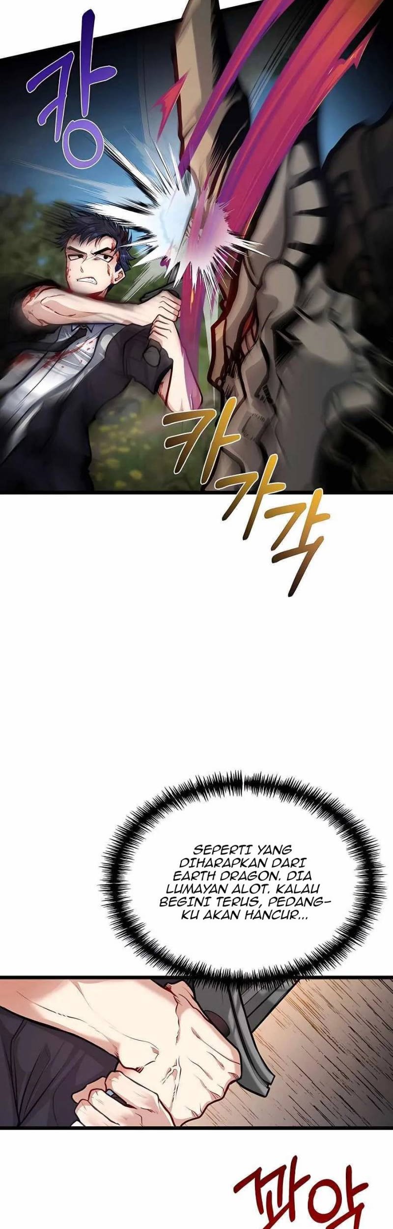 The Little Brother Is the Academy’s Hotshot Chapter 28 - halaman 18