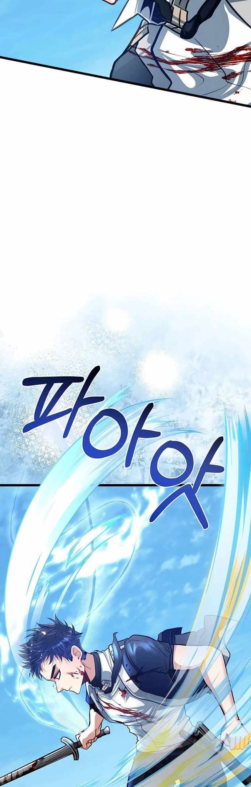 The Little Brother Is the Academy’s Hotshot Chapter 28 - halaman 22