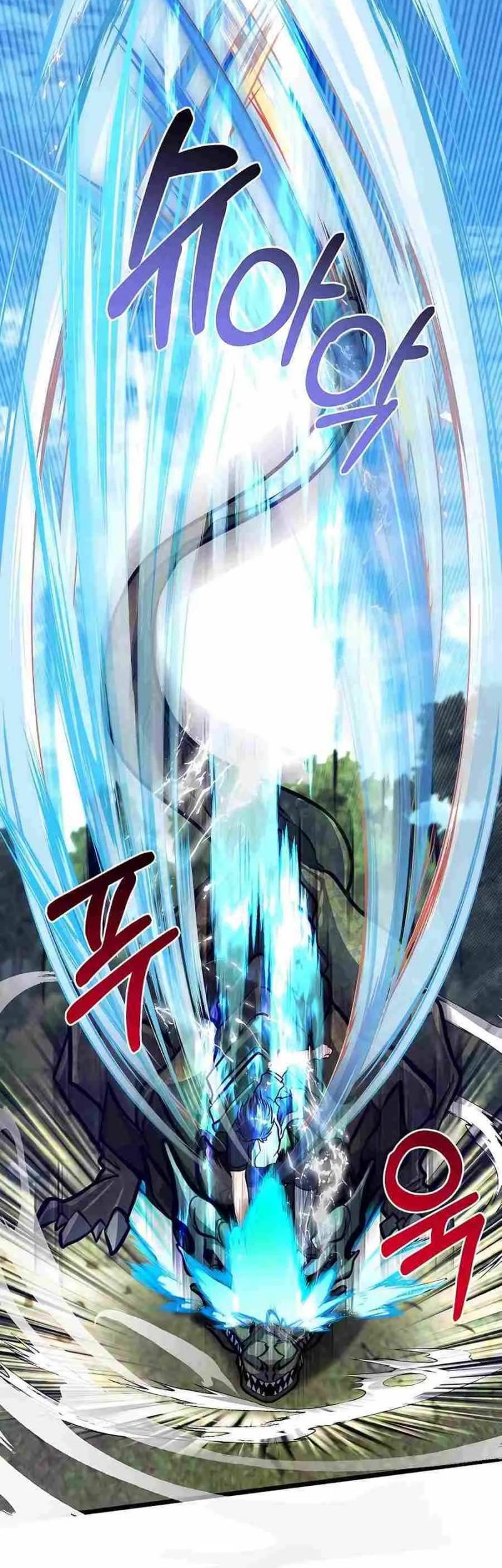 The Little Brother Is the Academy’s Hotshot Chapter 28 - halaman 26