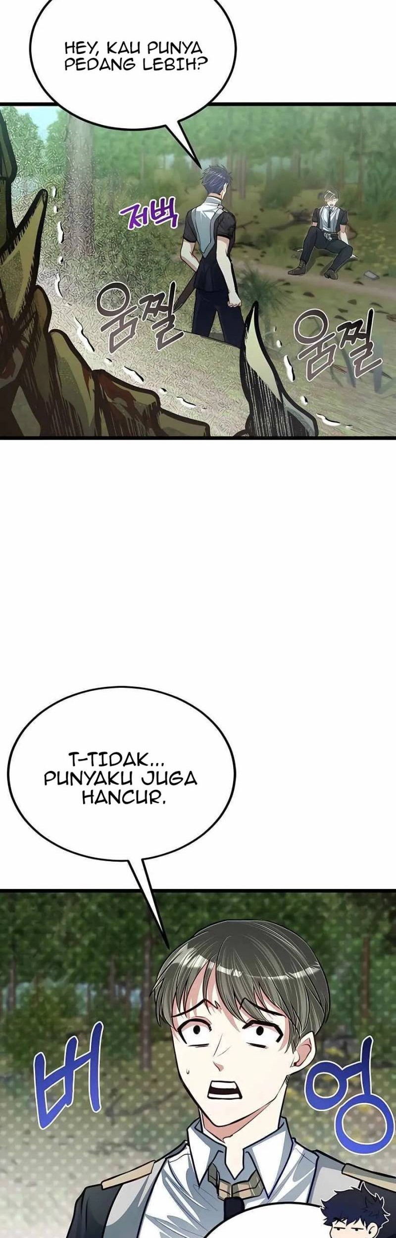 The Little Brother Is the Academy’s Hotshot Chapter 28 - halaman 43