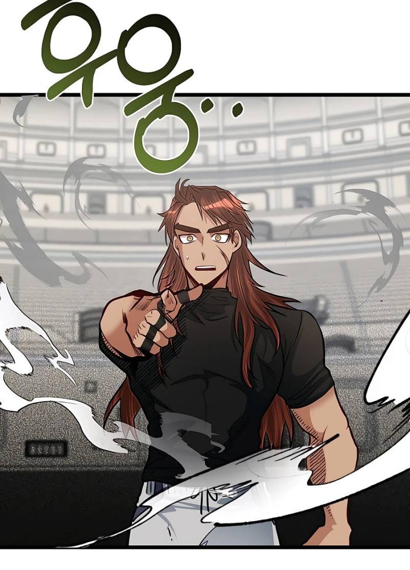 The Little Brother Is the Academy’s Hotshot Chapter 29 - halaman 50