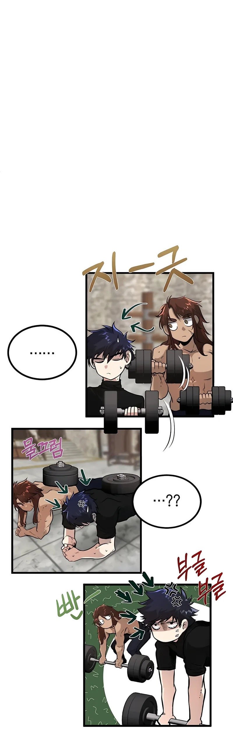 The Little Brother Is the Academy’s Hotshot Chapter 3 - halaman 6