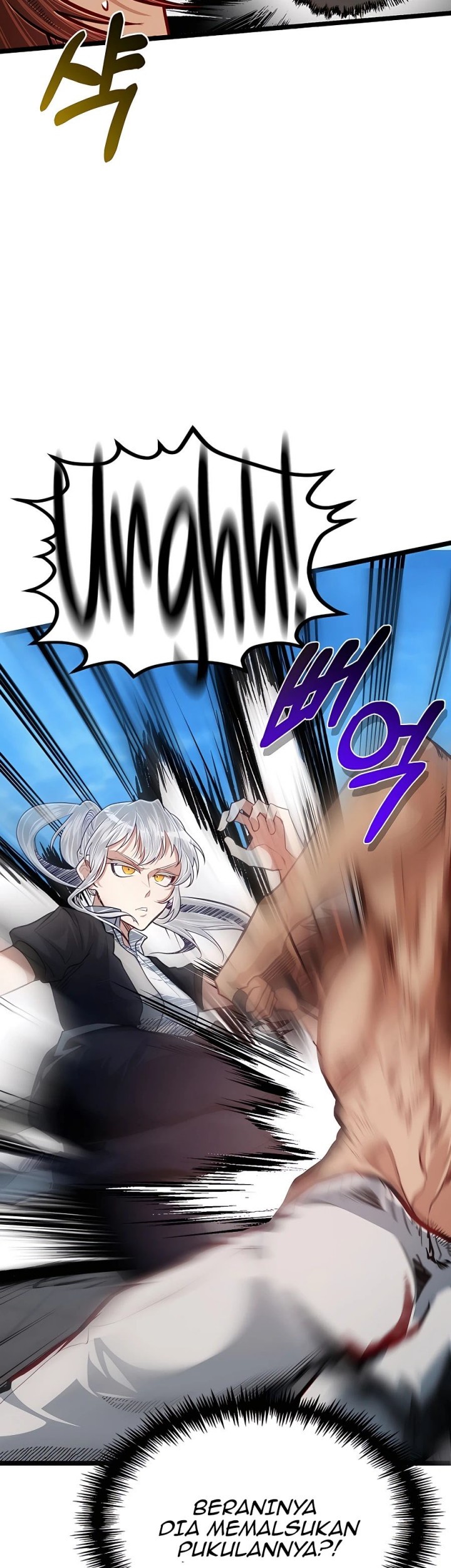 The Little Brother Is the Academy’s Hotshot Chapter 30 - halaman 24