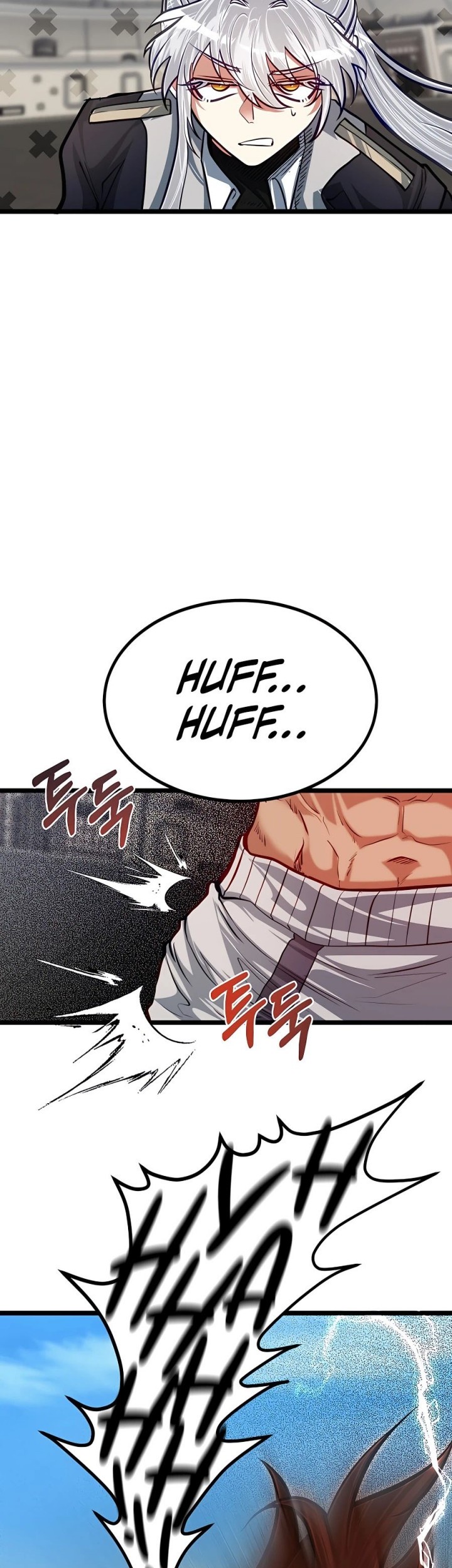 The Little Brother Is the Academy’s Hotshot Chapter 30 - halaman 28