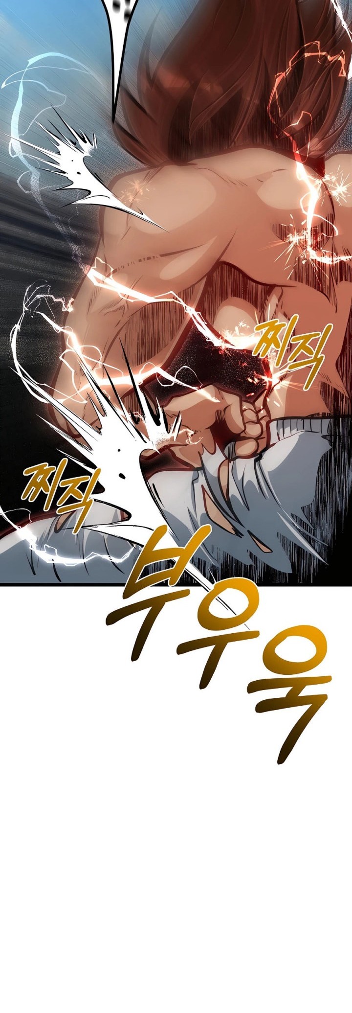 The Little Brother Is the Academy’s Hotshot Chapter 30 - halaman 29