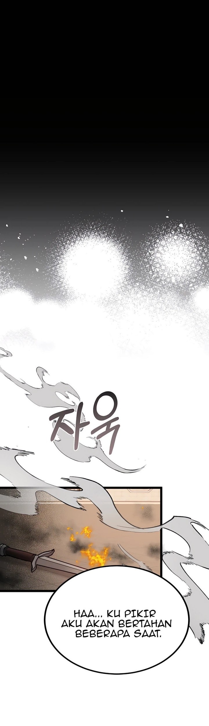 The Little Brother Is the Academy’s Hotshot Chapter 30 - halaman 41