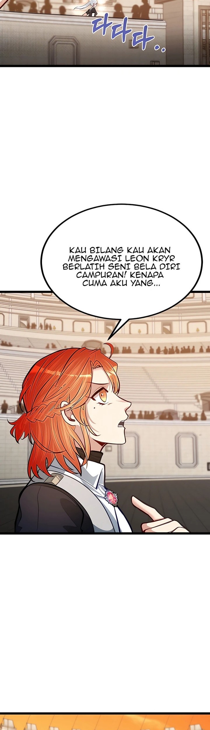 The Little Brother Is the Academy’s Hotshot Chapter 30 - halaman 47
