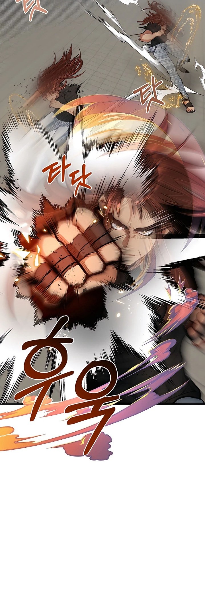 The Little Brother Is the Academy’s Hotshot Chapter 30 - halaman 5