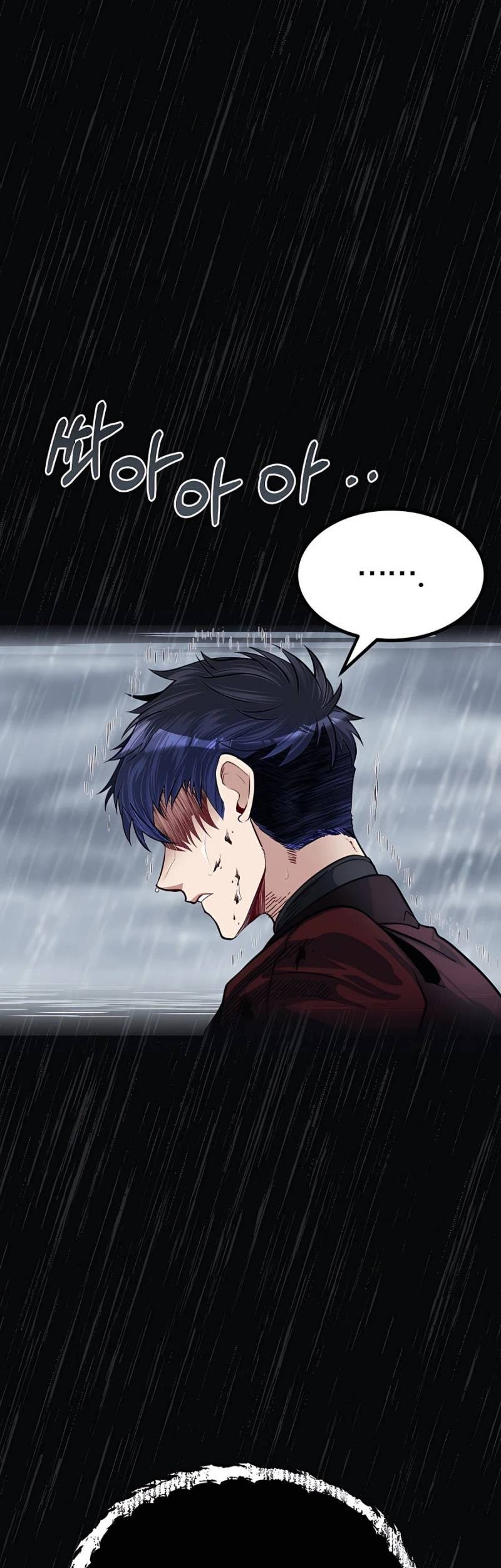 The Little Brother Is the Academy’s Hotshot Chapter 31 - halaman 36