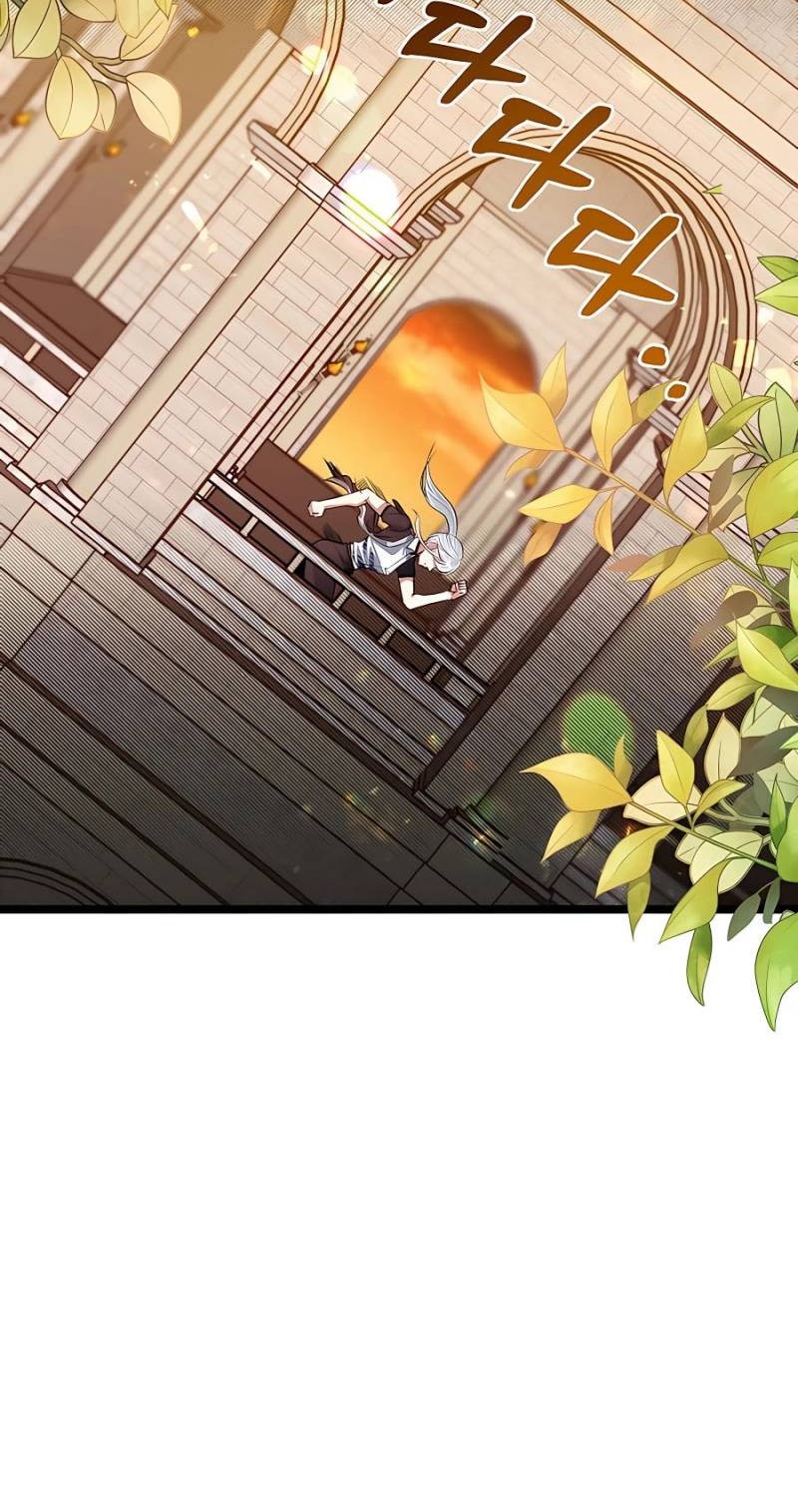 The Little Brother Is the Academy’s Hotshot Chapter 31 - halaman 4