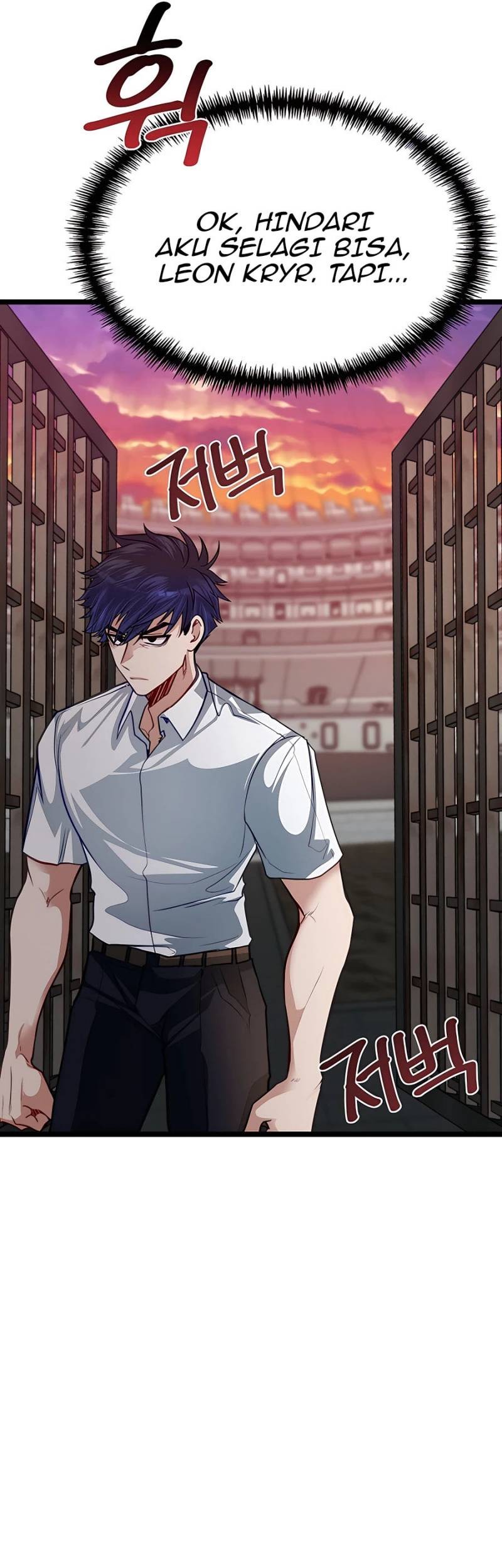 The Little Brother Is the Academy’s Hotshot Chapter 31 - halaman 56