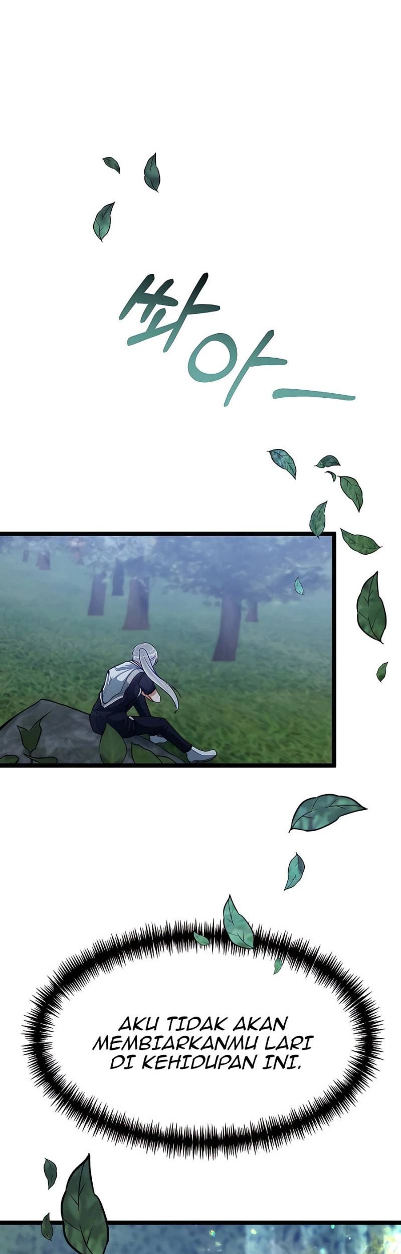 The Little Brother Is the Academy’s Hotshot Chapter 31 - halaman 57