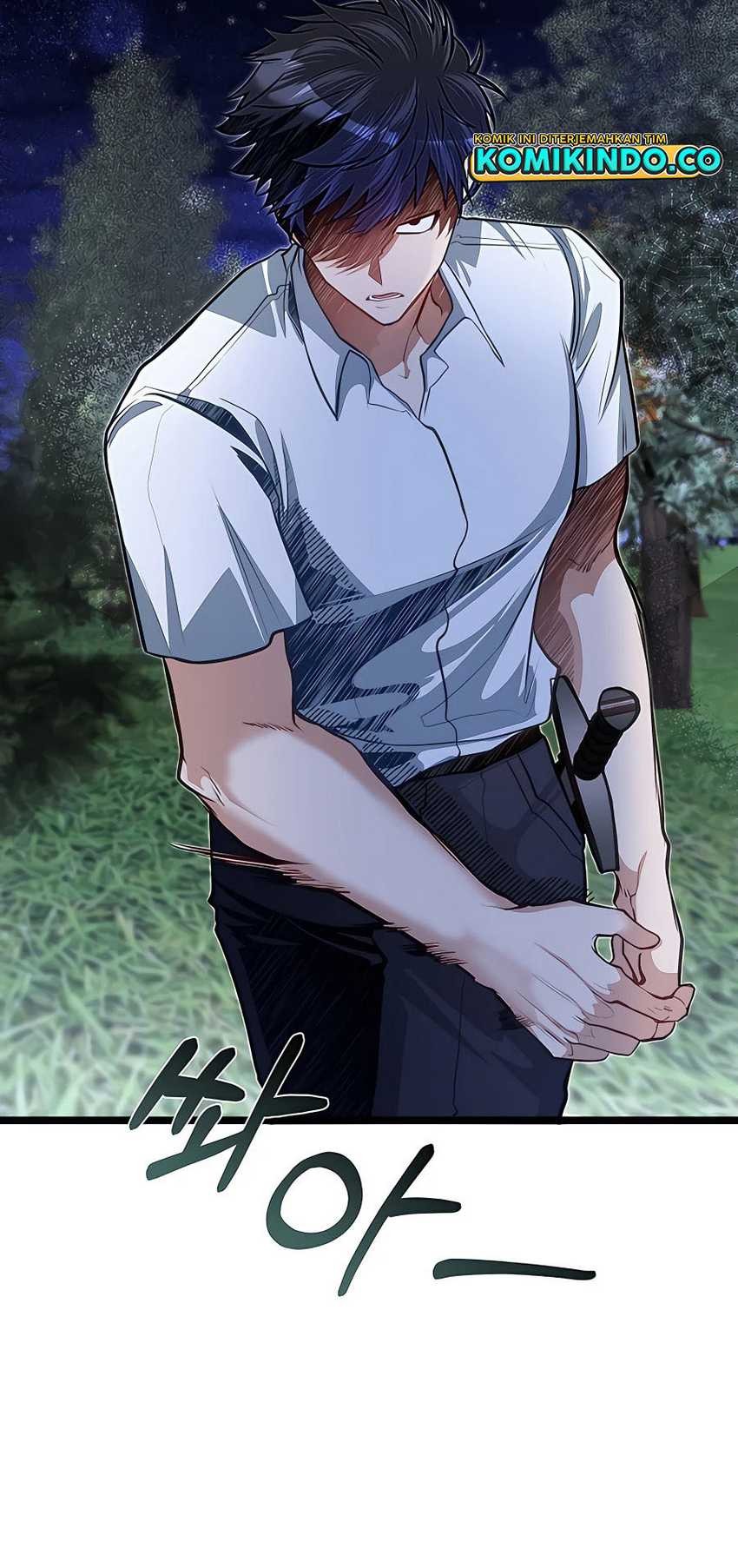 The Little Brother Is the Academy’s Hotshot Chapter 32 - halaman 11