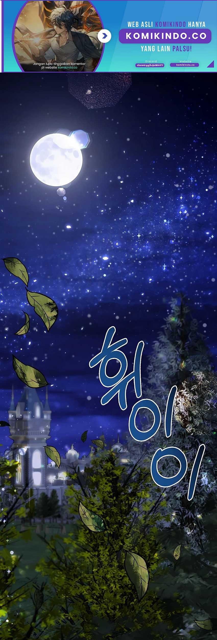 The Little Brother Is the Academy’s Hotshot Chapter 32 - halaman 2
