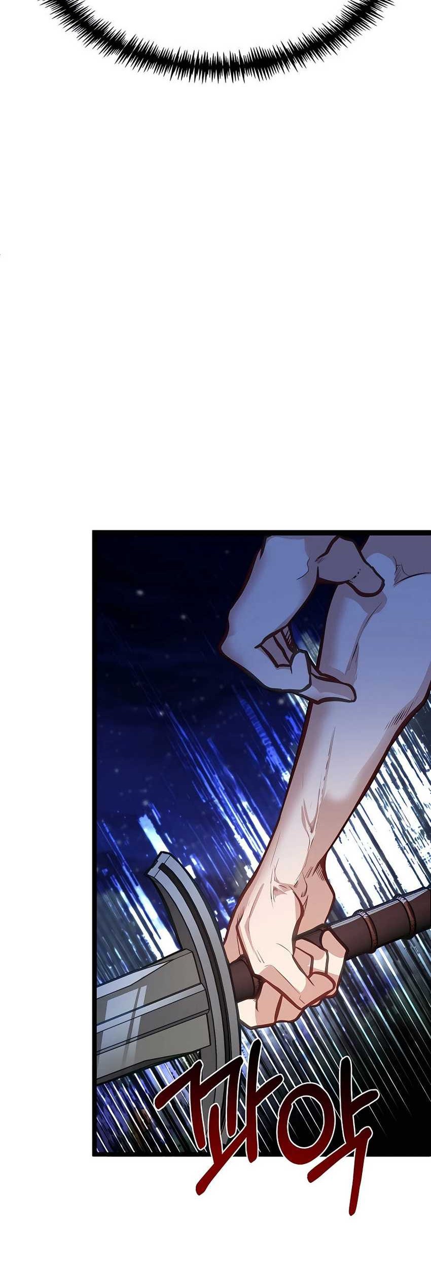 The Little Brother Is the Academy’s Hotshot Chapter 32 - halaman 25
