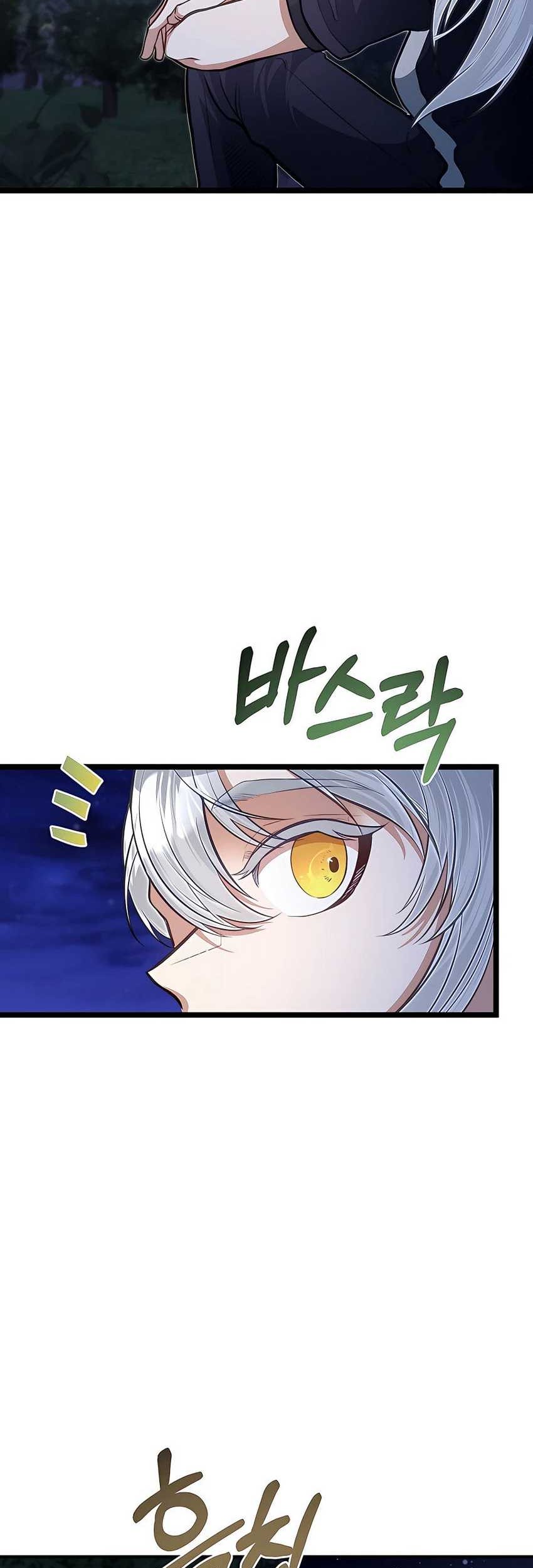 The Little Brother Is the Academy’s Hotshot Chapter 32 - halaman 4