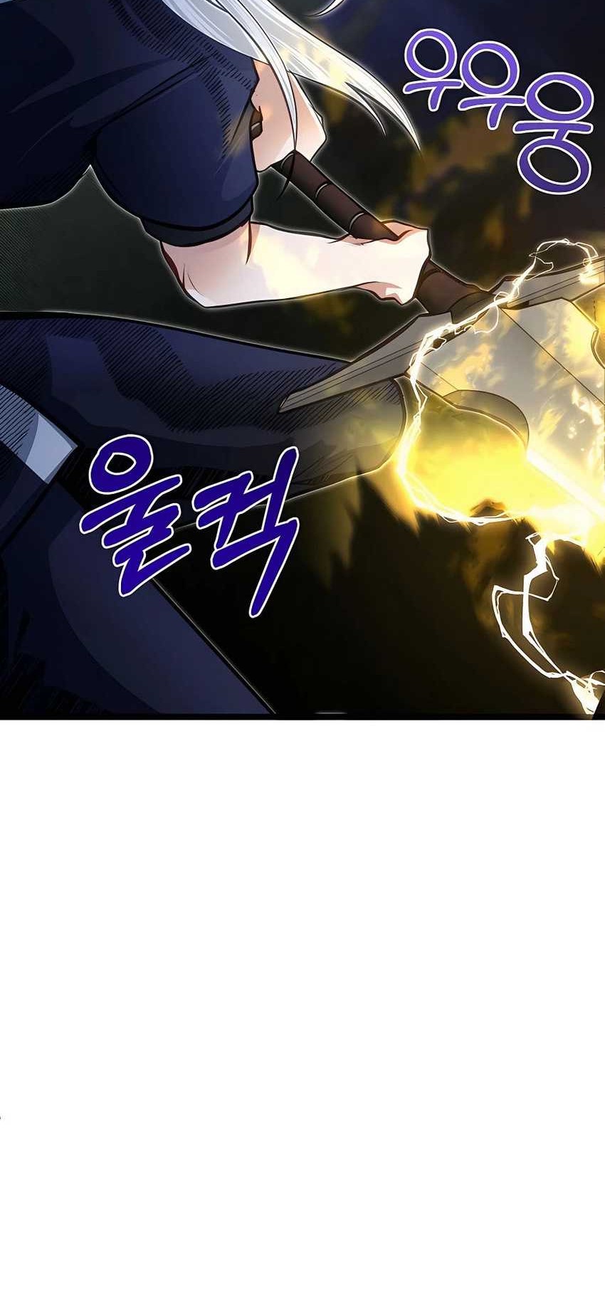 The Little Brother Is the Academy’s Hotshot Chapter 32 - halaman 59