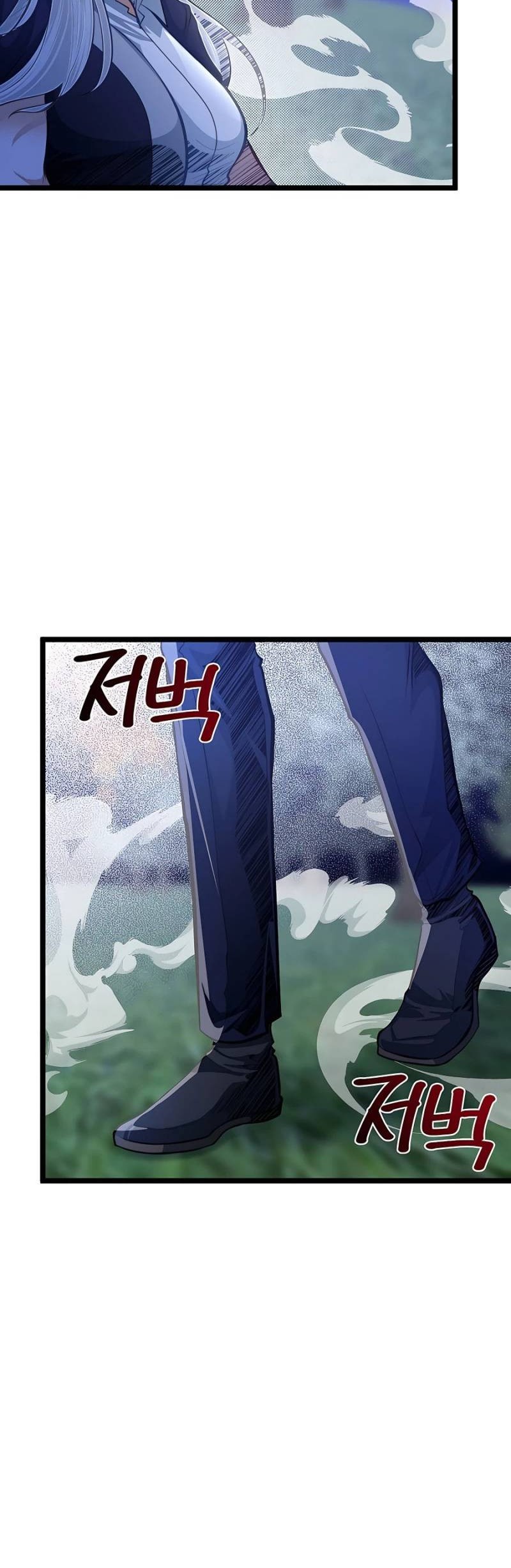 The Little Brother Is the Academy’s Hotshot Chapter 33 - halaman 18