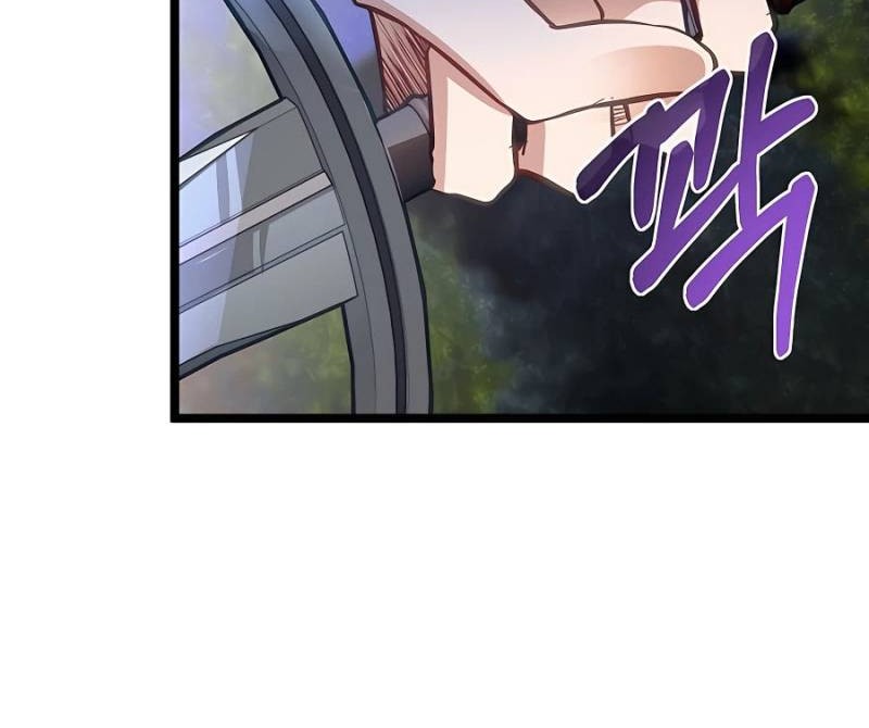 The Little Brother Is the Academy’s Hotshot Chapter 33 - halaman 21