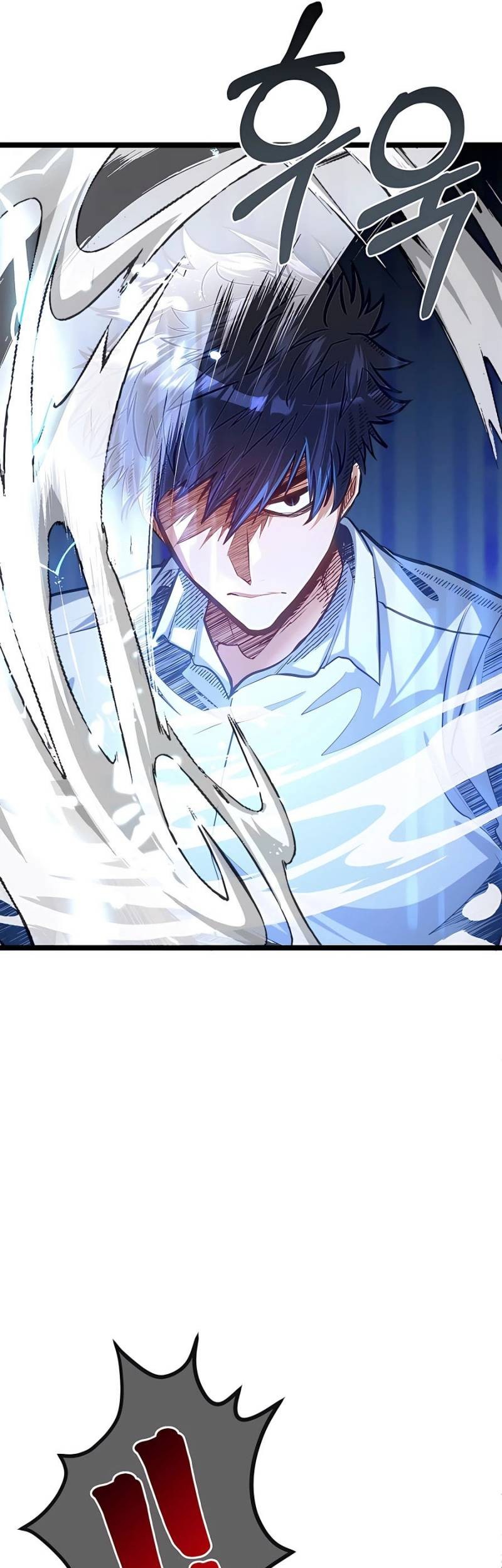 The Little Brother Is the Academy’s Hotshot Chapter 33 - halaman 6