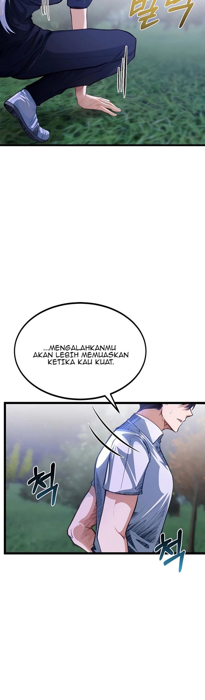 The Little Brother Is the Academy’s Hotshot Chapter 34 - halaman 24