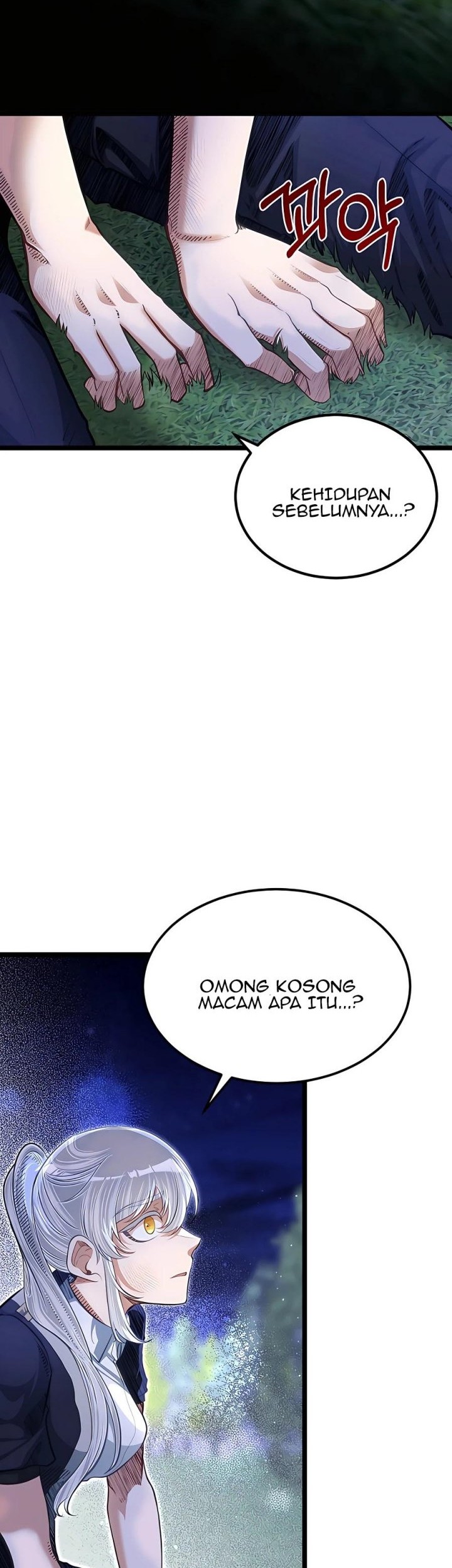 The Little Brother Is the Academy’s Hotshot Chapter 34 - halaman 3