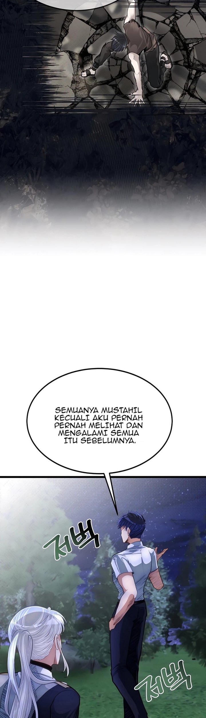 The Little Brother Is the Academy’s Hotshot Chapter 34 - halaman 8