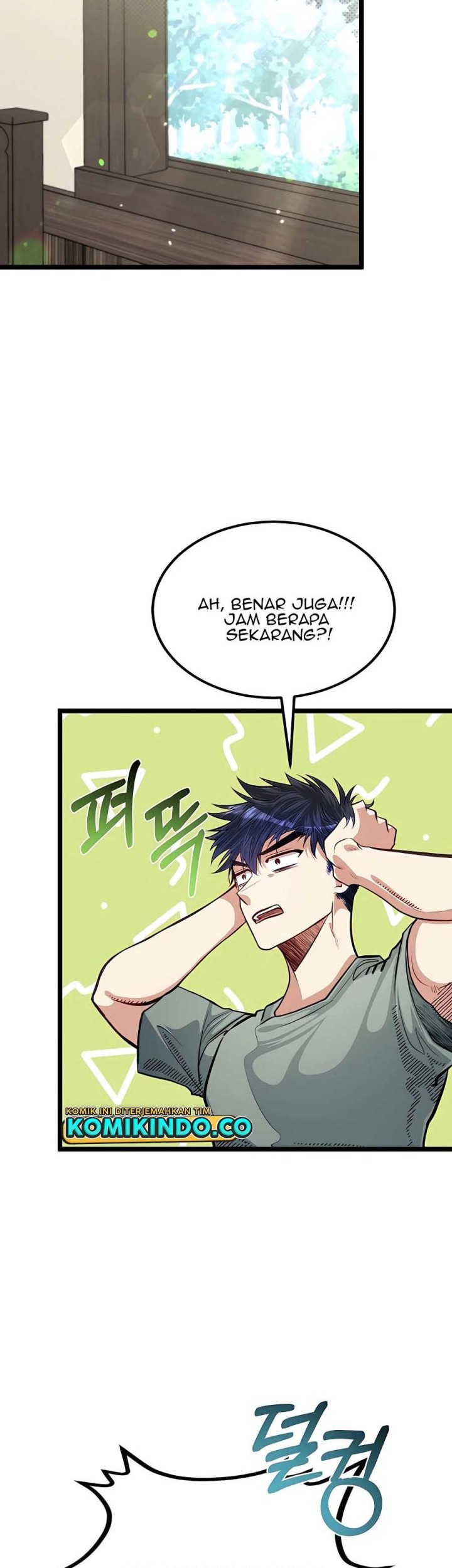 The Little Brother Is the Academy’s Hotshot Chapter 35 - halaman 14