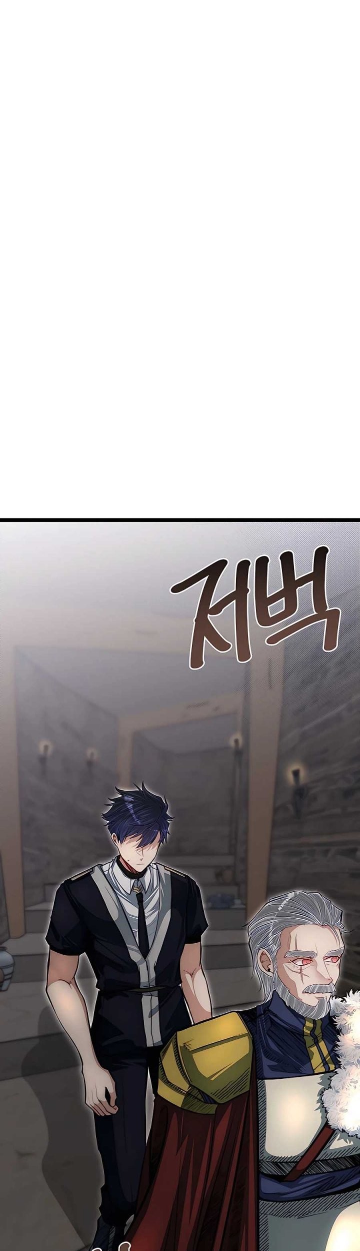 The Little Brother Is the Academy’s Hotshot Chapter 35 - halaman 17