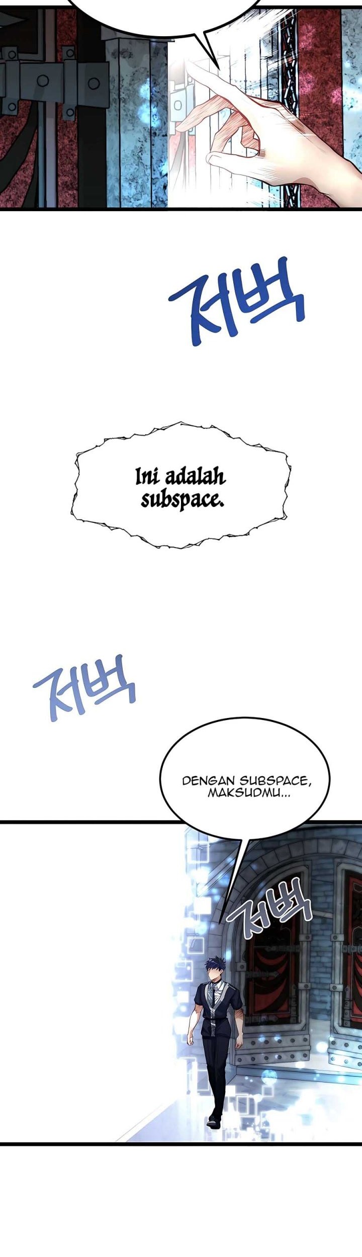 The Little Brother Is the Academy’s Hotshot Chapter 35 - halaman 28