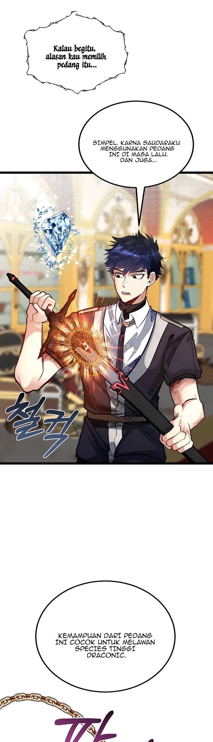 The Little Brother Is the Academy’s Hotshot Chapter 35 - halaman 42