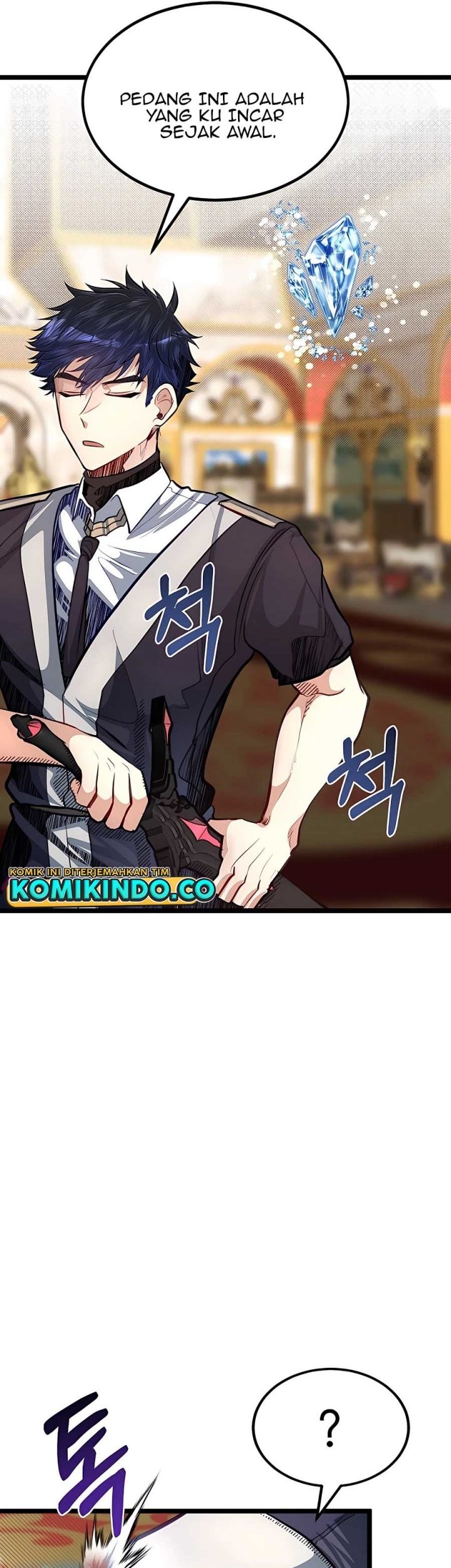 The Little Brother Is the Academy’s Hotshot Chapter 35 - halaman 44