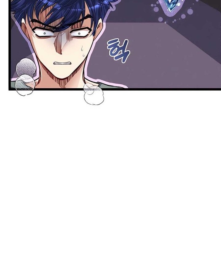 The Little Brother Is the Academy’s Hotshot Chapter 35 - halaman 5