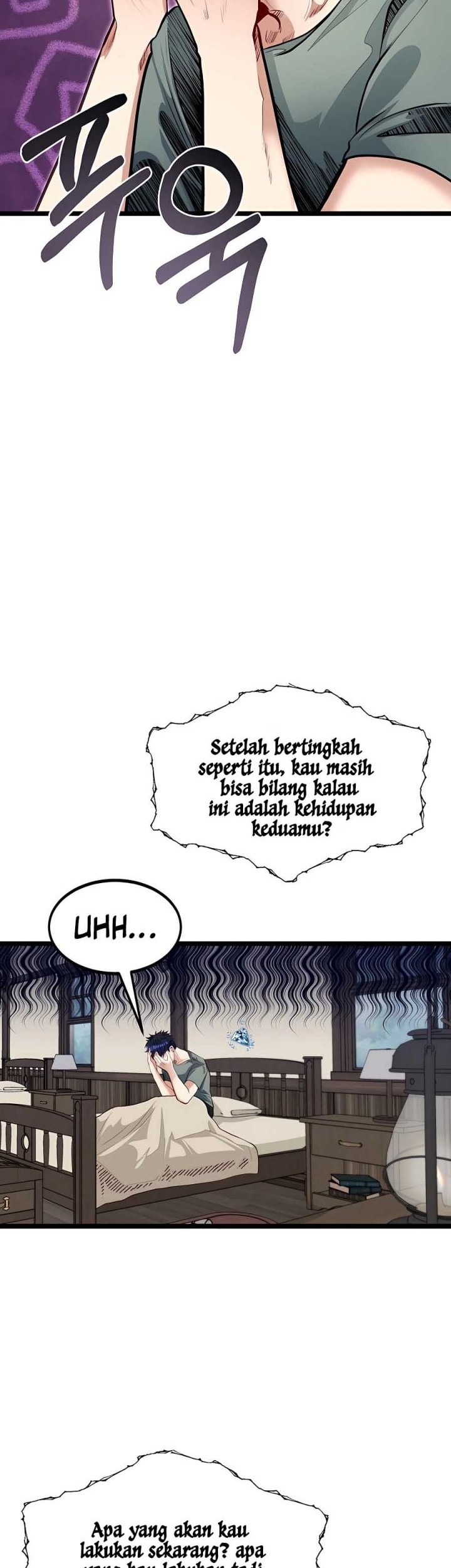 The Little Brother Is the Academy’s Hotshot Chapter 35 - halaman 7