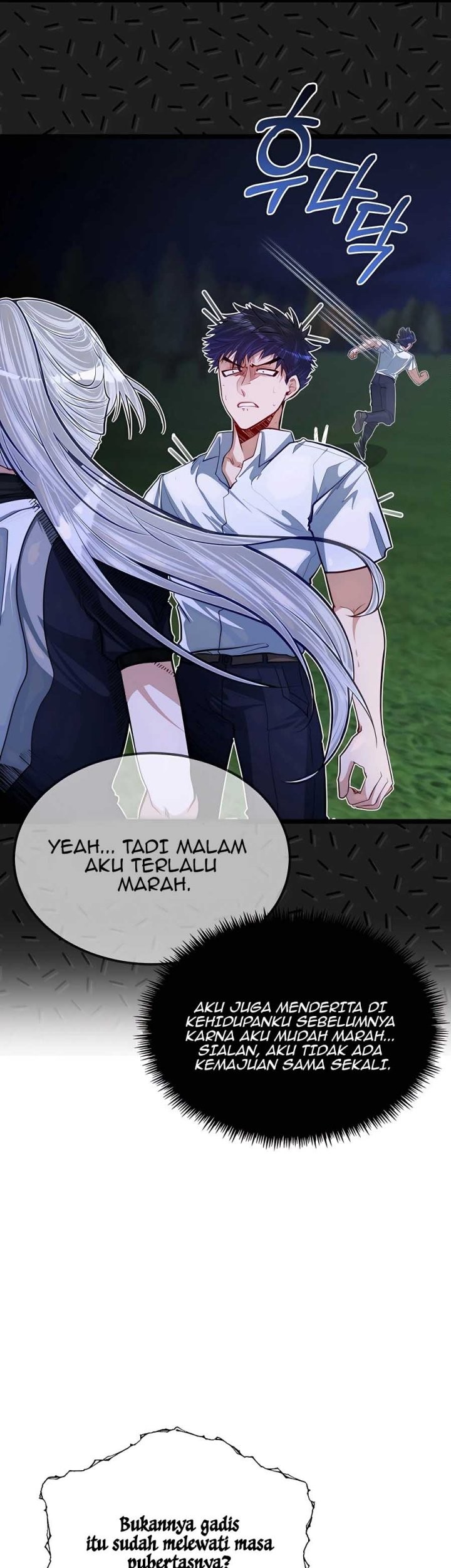 The Little Brother Is the Academy’s Hotshot Chapter 35 - halaman 9