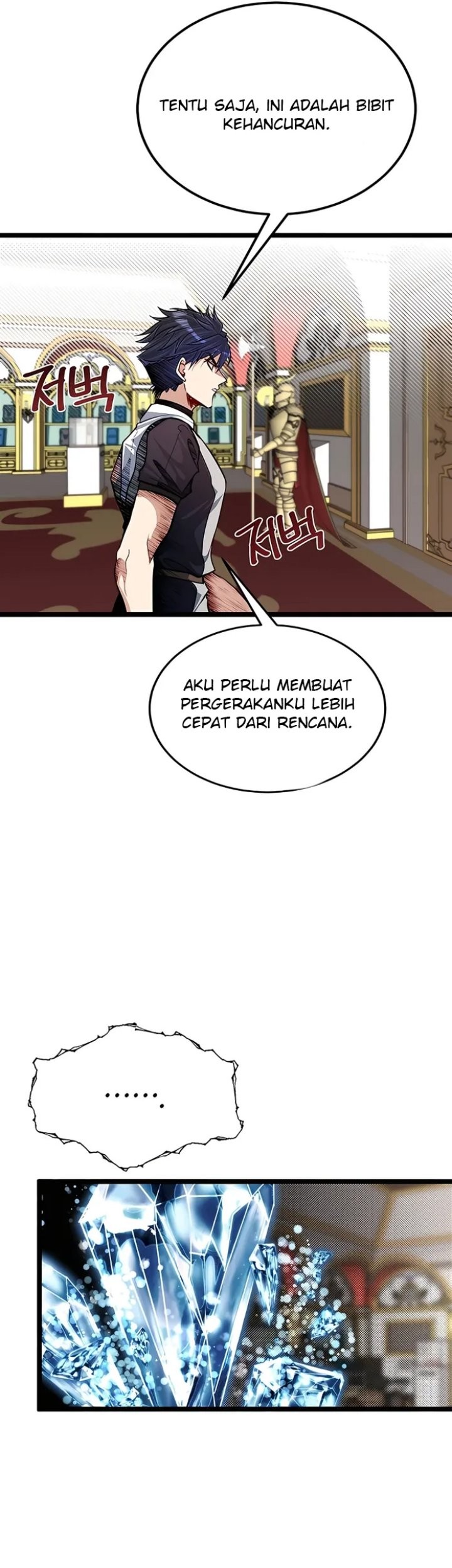 The Little Brother Is the Academy’s Hotshot Chapter 36 - halaman 14