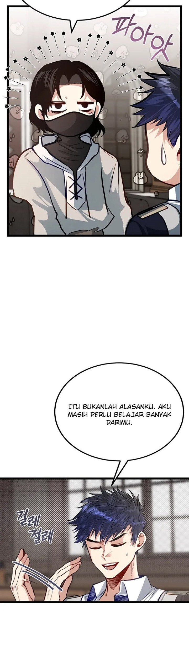 The Little Brother Is the Academy’s Hotshot Chapter 36 - halaman 24
