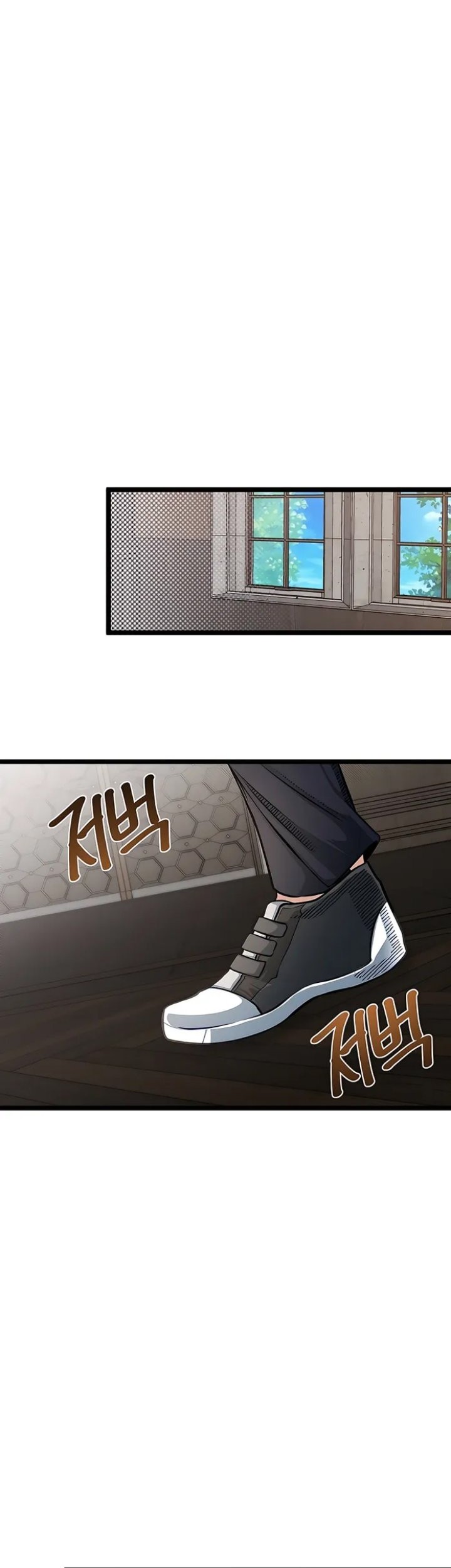 The Little Brother Is the Academy’s Hotshot Chapter 36 - halaman 41