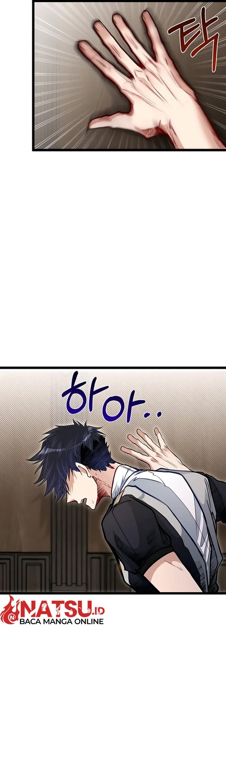The Little Brother Is the Academy’s Hotshot Chapter 36 - halaman 42