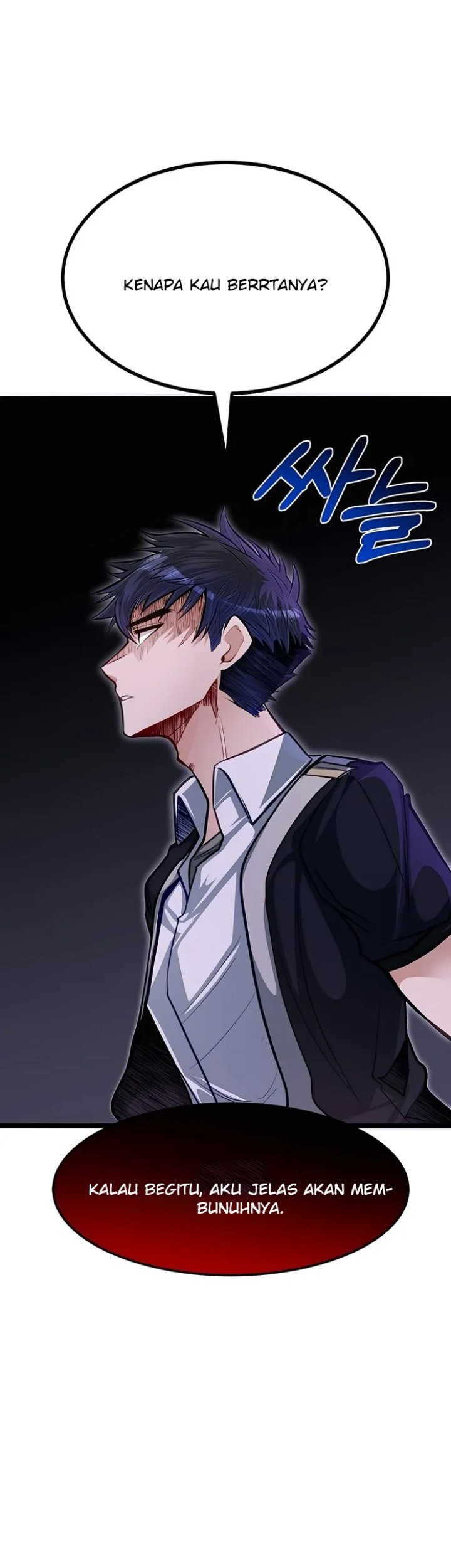 The Little Brother Is the Academy’s Hotshot Chapter 36 - halaman 45