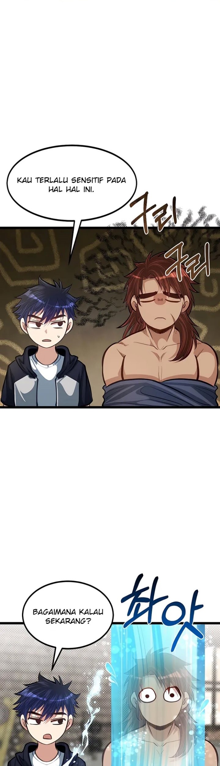 The Little Brother Is the Academy’s Hotshot Chapter 37 - halaman 12