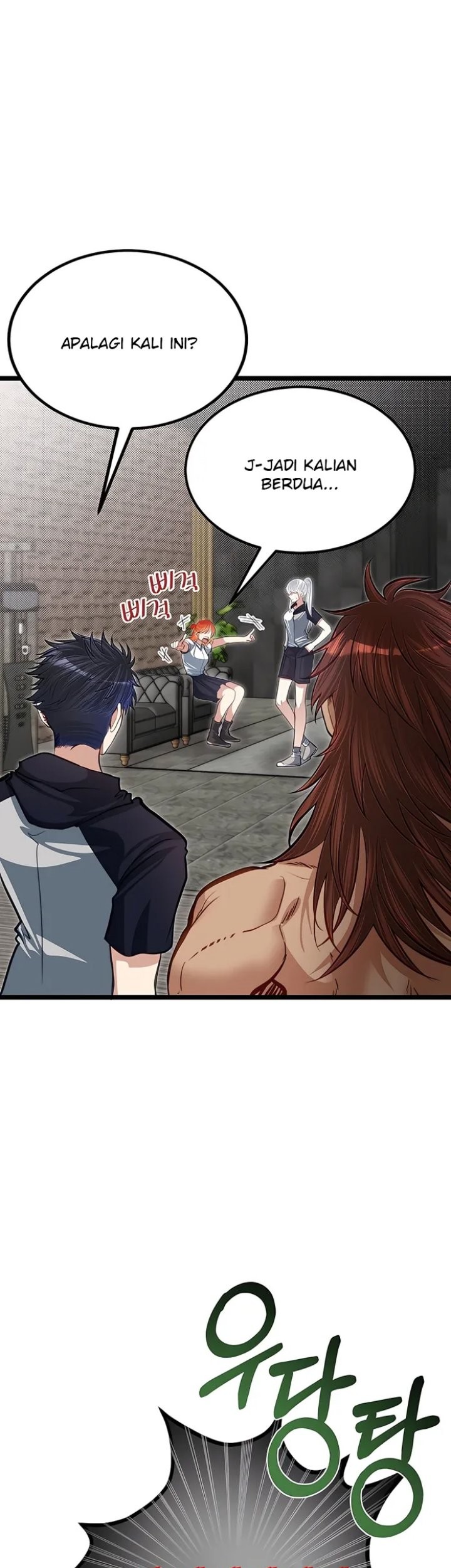 The Little Brother Is the Academy’s Hotshot Chapter 37 - halaman 22