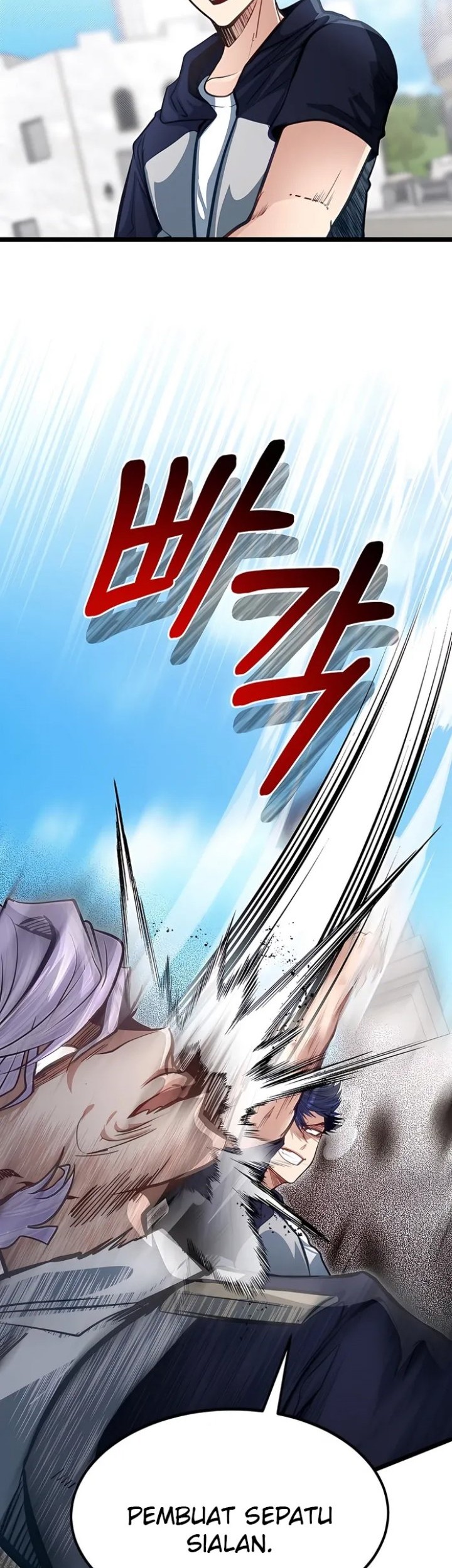The Little Brother Is the Academy’s Hotshot Chapter 37 - halaman 34