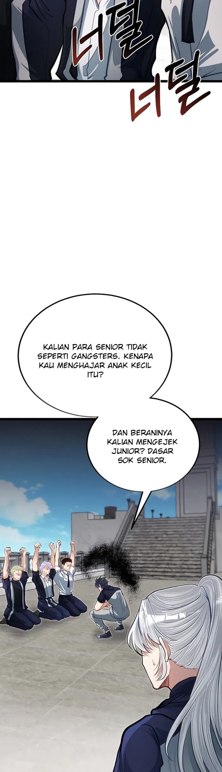 The Little Brother Is the Academy’s Hotshot Chapter 37 - halaman 38