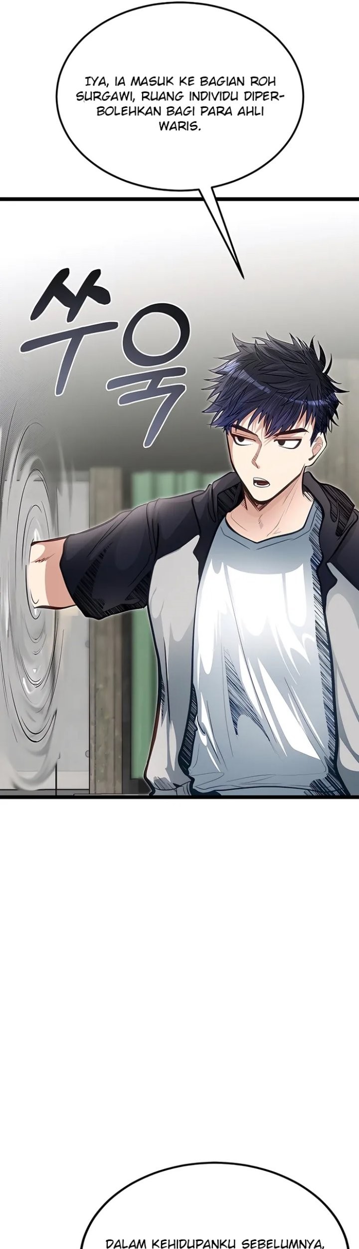 The Little Brother Is the Academy’s Hotshot Chapter 37 - halaman 6