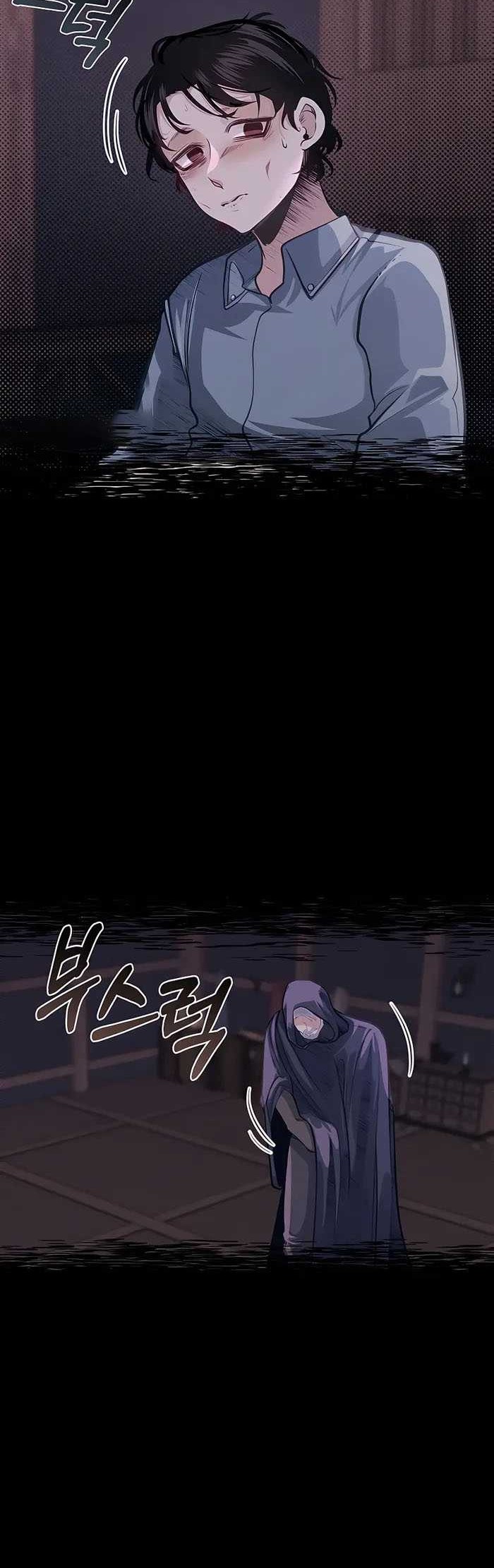 The Little Brother Is the Academy’s Hotshot Chapter 38 - halaman 37
