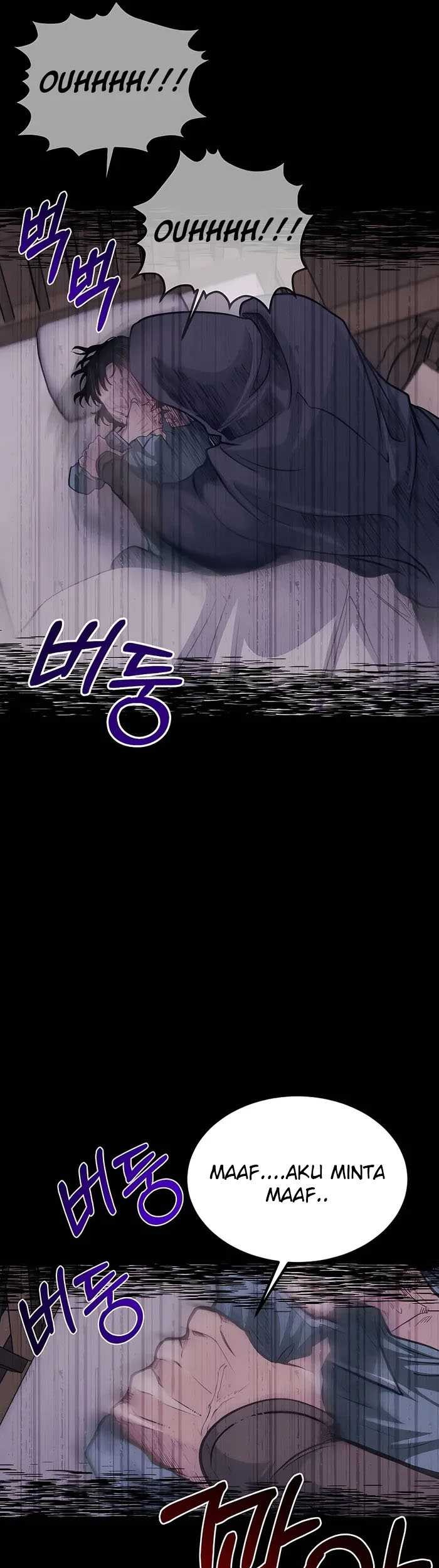 The Little Brother Is the Academy’s Hotshot Chapter 38 - halaman 42