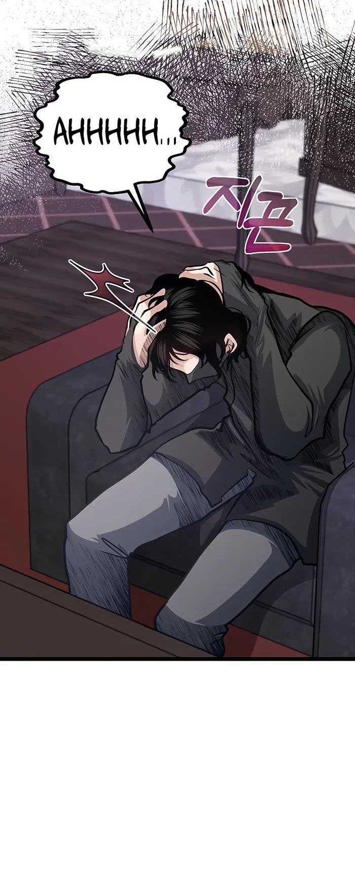 The Little Brother Is the Academy’s Hotshot Chapter 38 - halaman 45