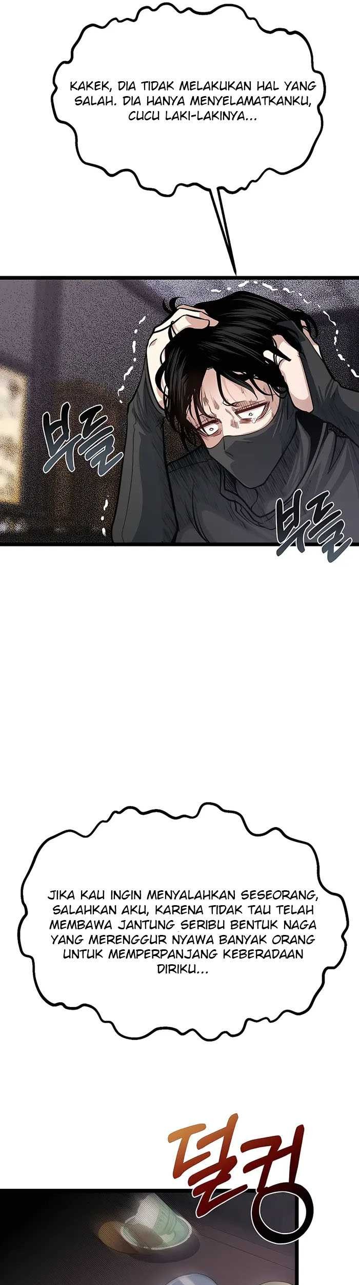 The Little Brother Is the Academy’s Hotshot Chapter 38 - halaman 46