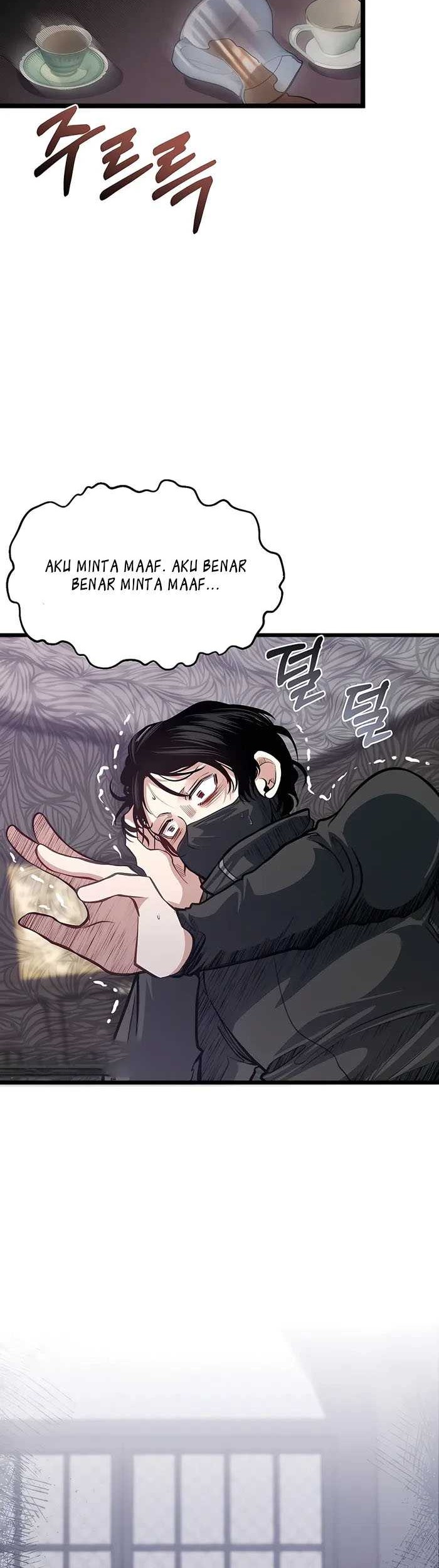The Little Brother Is the Academy’s Hotshot Chapter 38 - halaman 47